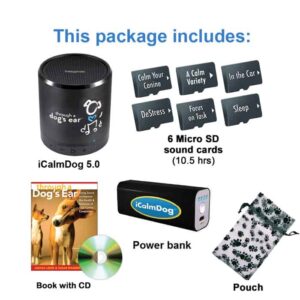 dog lovers deluxe package contents
